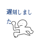 みかんばたけ（個別スタンプ：12）