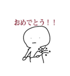 みかんばたけ（個別スタンプ：14）