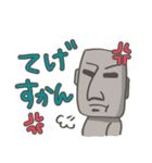 宮崎弁わくわく絵文字（個別スタンプ：7）