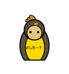 ハチドリ スタンプ（個別スタンプ：1）