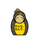 ハチドリ スタンプ（個別スタンプ：5）