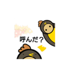 ハチドリ スタンプ（個別スタンプ：8）