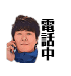 ガースーの日常_season2（個別スタンプ：6）