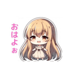 かわいい女の子のハンコ（個別スタンプ：1）