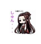 かわいい女の子のハンコ（個別スタンプ：6）