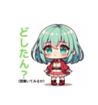かわいい女の子のハンコ（個別スタンプ：8）