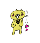 にゃんこ by unico（個別スタンプ：2）