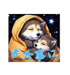 赤ちゃんオオカミの生活 Ver3 (にほんご)（個別スタンプ：25）