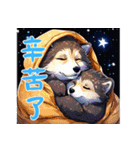 赤ちゃんオオカミの生活 Ver3 (漢字)（個別スタンプ：25）