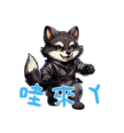 赤ちゃんオオカミの生活 Ver3 (漢字)（個別スタンプ：34）