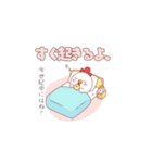 かわいい動物スタンプシンプルで使いやすい（個別スタンプ：3）