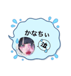 ただの長野県民（個別スタンプ：5）