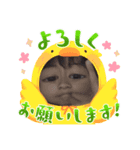 ただの長野県民（個別スタンプ：7）