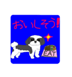 かわいいワンコのスタンプ！（個別スタンプ：2）