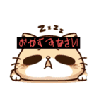 猫オモシロスタンプ（個別スタンプ：13）