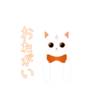 しろねこスタンプ #1（個別スタンプ：2）