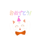 しろねこスタンプ #1（個別スタンプ：10）