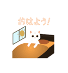 しろねこスタンプ #1（個別スタンプ：14）