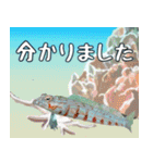 クマノミと海の仲間大好き。沖縄行きたい11（個別スタンプ：37）