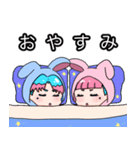 うさぎのにじちゃんげんくん（個別スタンプ：4）