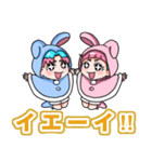 うさぎのにじちゃんげんくん（個別スタンプ：14）