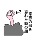 ダチョウのダトリくん（個別スタンプ：7）