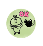 ワンターレン（個別スタンプ：1）