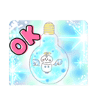 ワンターレン（個別スタンプ：6）