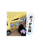 うんうん！ぷちさく仲間達（個別スタンプ：11）