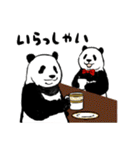てきとーパンダ 純喫茶熊猫編（個別スタンプ：1）