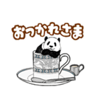 てきとーパンダ 純喫茶熊猫編（個別スタンプ：8）
