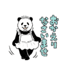 てきとーパンダ 純喫茶熊猫編（個別スタンプ：28）