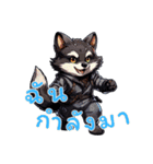 赤ちゃんオオカミの生活 Ver3 (タイ)（個別スタンプ：34）
