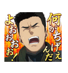 TVアニメ「勇気爆発バーンブレイバーン」（個別スタンプ：14）