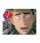 TVアニメ「勇気爆発バーンブレイバーン」（個別スタンプ：37）