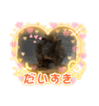 癒しモルのジョニーとベネディクト（個別スタンプ：18）