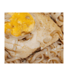 食品シリーズ : インスタントラーメン #36（個別スタンプ：3）