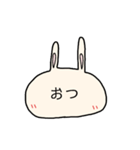 うさ文字（個別スタンプ：3）