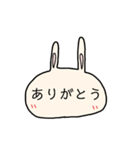 うさ文字（個別スタンプ：19）