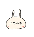 うさ文字（個別スタンプ：21）