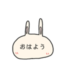 うさ文字（個別スタンプ：23）