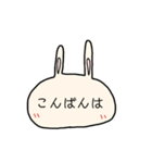 うさ文字（個別スタンプ：25）