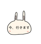 うさ文字（個別スタンプ：33）