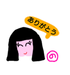 「の」が付く名前（個別スタンプ：7）