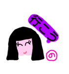 「の」が付く名前（個別スタンプ：20）