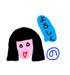 「の」が付く名前（個別スタンプ：30）