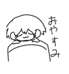 メンヘラ気味の人間（個別スタンプ：2）