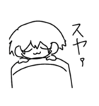 メンヘラ気味の人間（個別スタンプ：3）