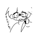 メンヘラ気味の人間（個別スタンプ：6）