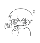メンヘラ気味の人間（個別スタンプ：7）